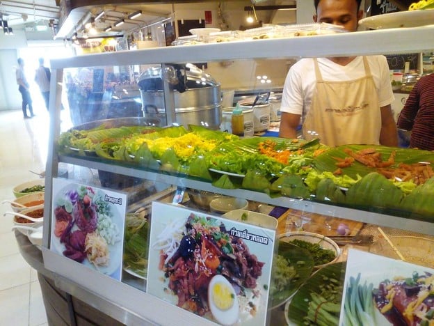 แป๊ะยิ้ม 1