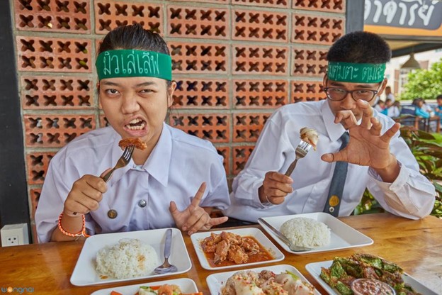 ข้าวแกงอาจารย์ บางแสน