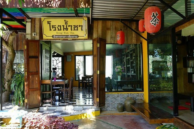 Ming ga la ba