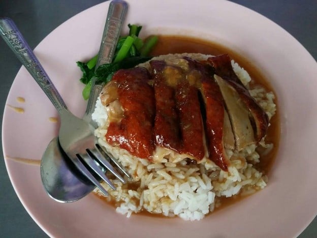 เป็ดย่างพัฒนาการ 50 ซอยพัฒนาการ 50