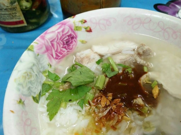 ข้าวต้มปลาบางกระบือ