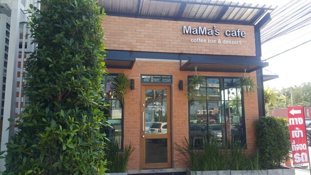 mama's cafe coffee&dessert