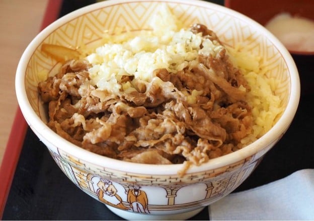 Sukiya เกตเวย์ เอกมัย