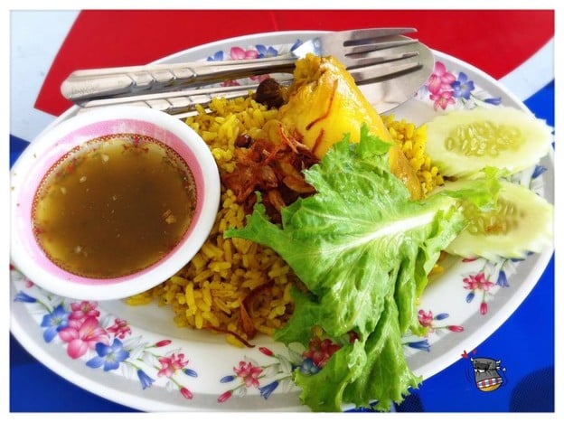 ไผ่เหลือง