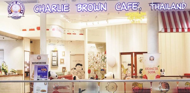 กินขนมน่ารักๆ กับเจ้า Snoopy และ Charlie Brown 