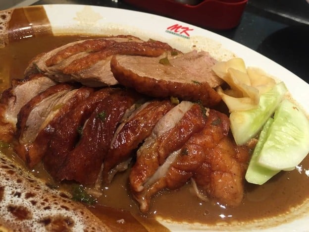 MK Restaurants เซ็นทรัล พระราม 9