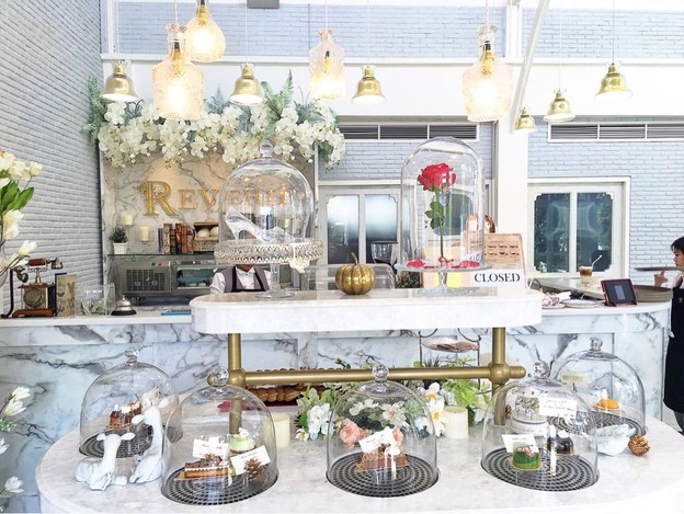 Cafe Reverie