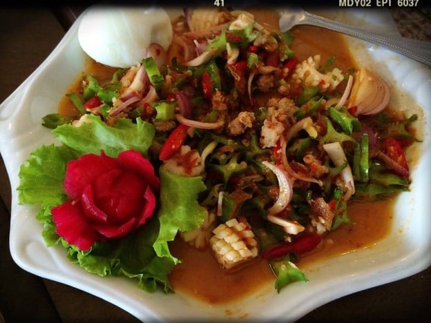 สวีทโฮม ธาตุพนม