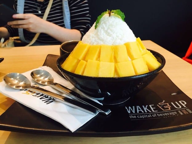 Wake Up มหาวิทยาลัยเชียงใหม่