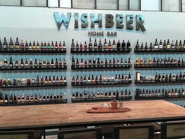 Wishbeer Home Bar สุขุมวิทซอย 67