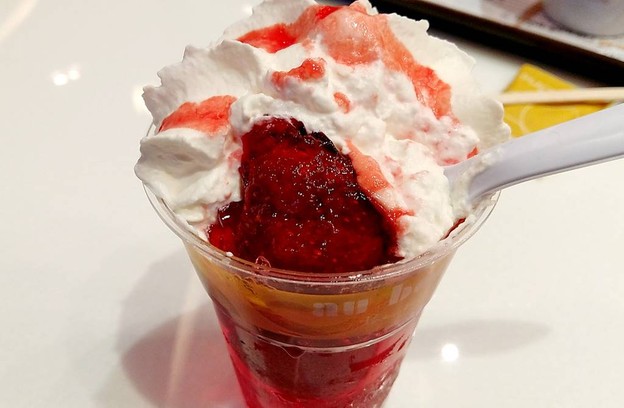 เมนูของร้าน Au Bon Pain สยามพารากอน