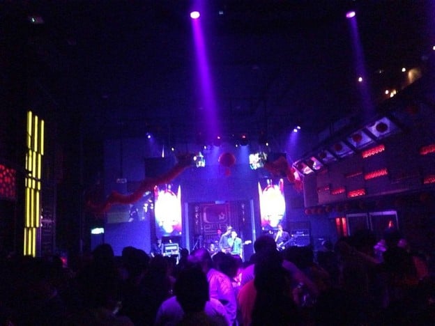 บรรยากาศ U-BAR โคราช