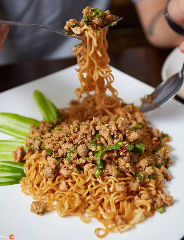 อิ่มอุ่น ณ บางแสน อิ่มอุ่น ณ บางแสน