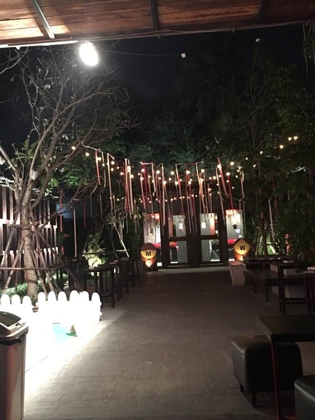 U-BAR อุบลราชธานี