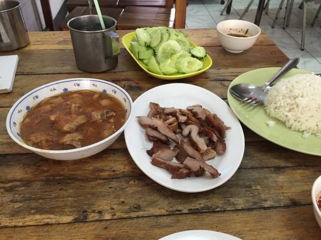 กิ่งผกาคอหมูย่าง