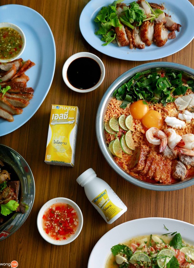 เจ๊โอว ข้าวต้มเป็ด