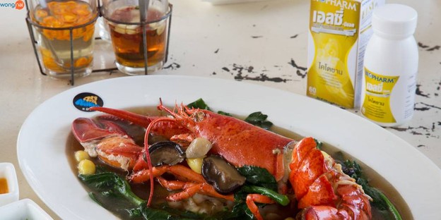 แป๊ะราดหน้า มหาชน นนทบุรี (Nonthaburi)