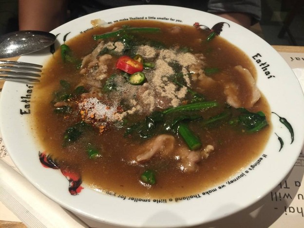 ก๋วยเตี๋ยวนายอ้วนเย็นตาโฟบะเต็งเสาชิงช้า Central Embrassy(Eat Thai)
