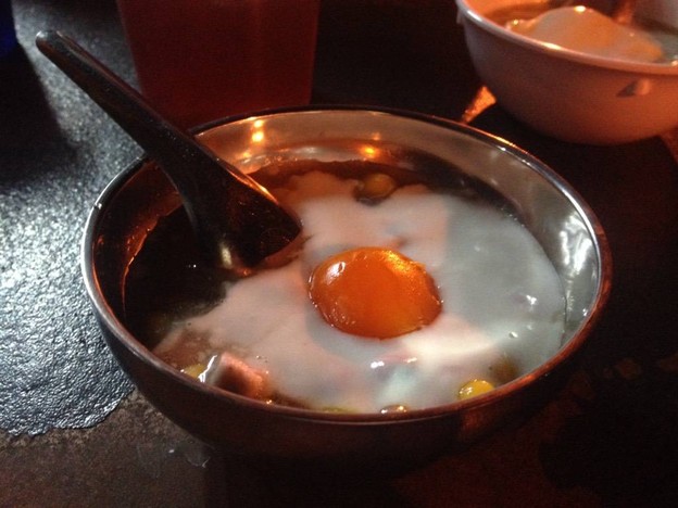 บัวลอยกำแพงดิน กำแพงดิน