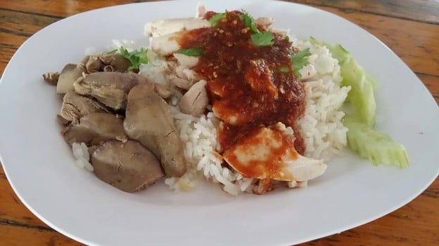 ข้าวมันไก่ตอนโกปอเขาเต่า