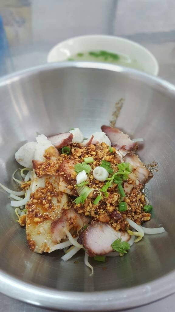 เฮียปิง ก๋วยเตี๋ยวลูกชิ้นปลาหมึก หาดใหญ่