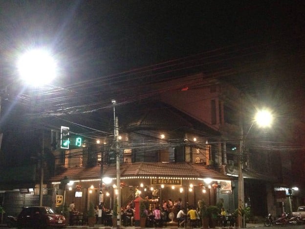 หน้าร้าน เฮ้ยมิ้ลค์ สมัยวันวาน