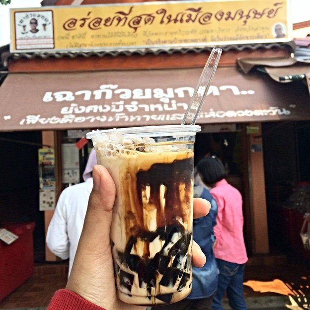 เมนูของร้าน เฉาก๊วยมุกดา