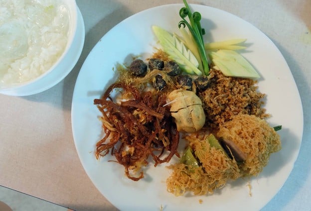 สงวนศรี