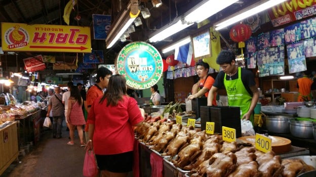 บรรยากาศ เป็ดพะโล้นายโอ ดอนหวาย