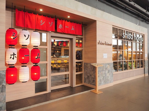 หน้าร้าน Shiso Homu The Jas Ramintra