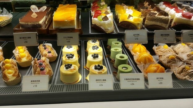 Maxim's Cakes Mtr admiralty