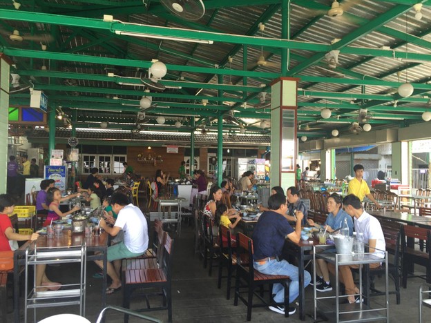 เรือนอาหารทะเลวังมุข