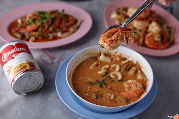 เมนูของร้าน ร้านยำเจ๊อึ่งเจ้าเก่า(บางลำภู) สาขาตลาดรวมทรัพย์ อโศกมนตรี