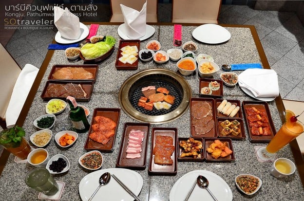 เมนูของร้าน Kongju Korean Restaurant