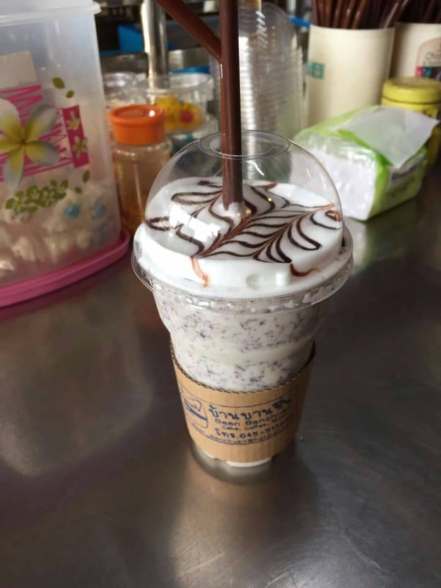 บ้านบานชื่น -