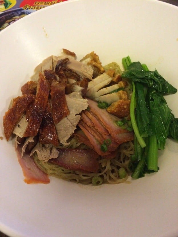 บะหมี่ฮ่องกง โบวล์  ขอนแก่น