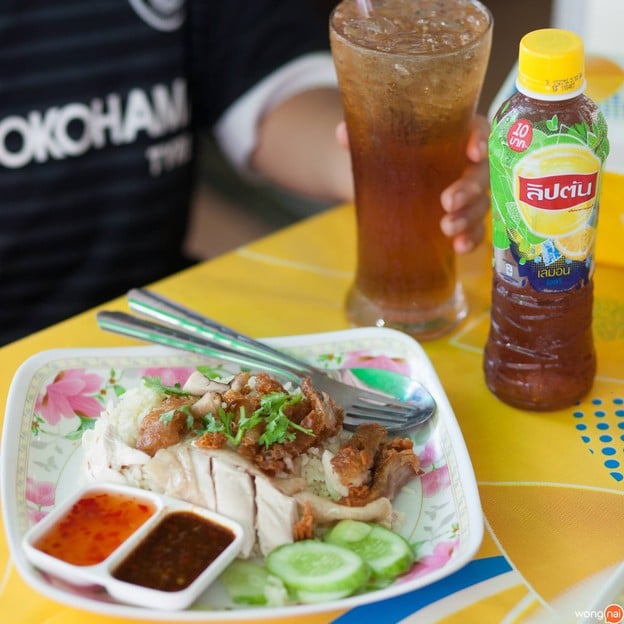 ข้าวมันไก่สามย่านเจ้าเก่า