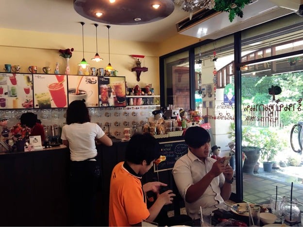 บ้านกาแฟ