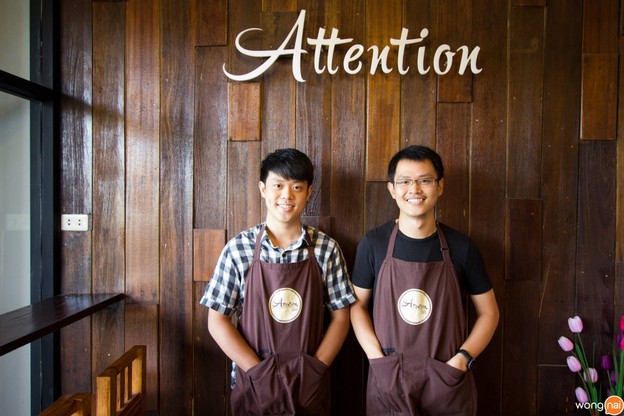 Attention Cafe