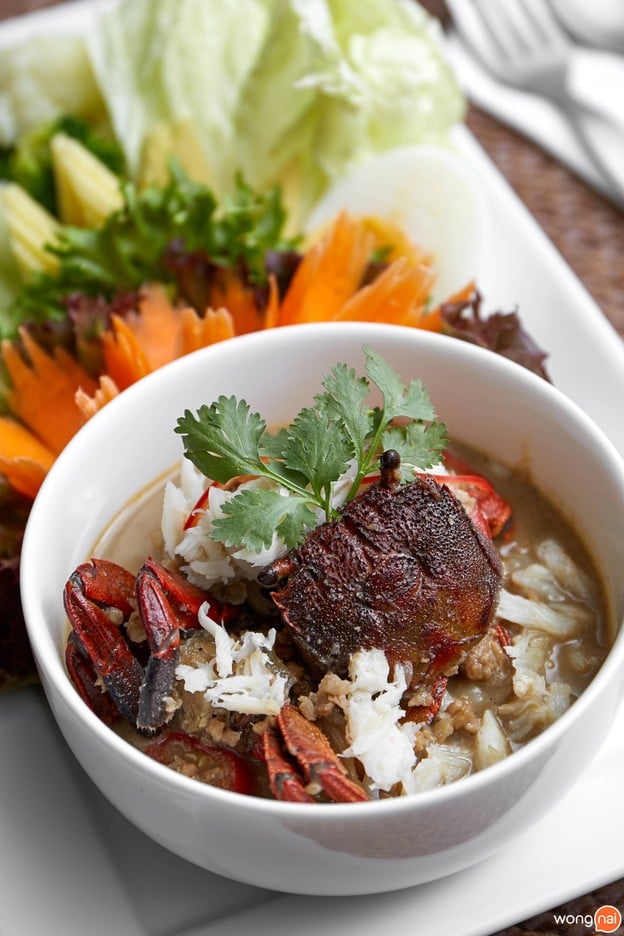 เมนูของร้าน Eat At nine บางกอกใหญ่