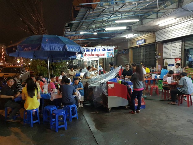 หน้าร้าน เย็นตาโฟ เจ๊ต้อย