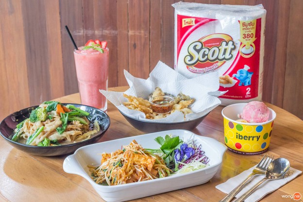 กับข้าว’กับปลา มาร์เก็ตเพลส ทองหล่อ