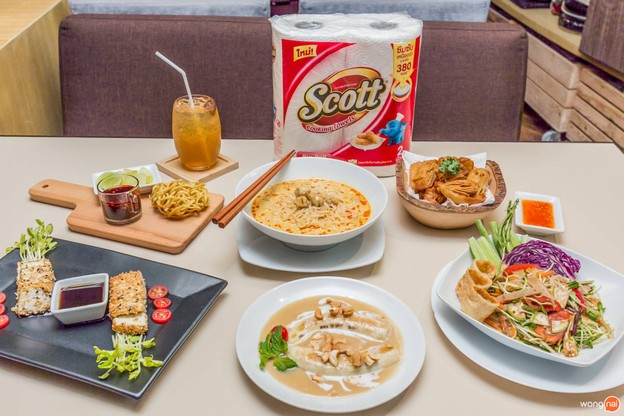 คุณเชิญ Veg เซ็นทรัลลาดพร้าว เซ็นทรัล ลาดพร้าว