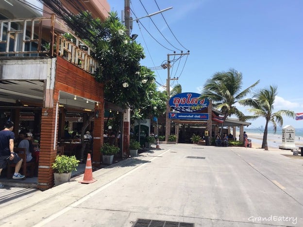 ลุงไสว ซีฟู๊ด