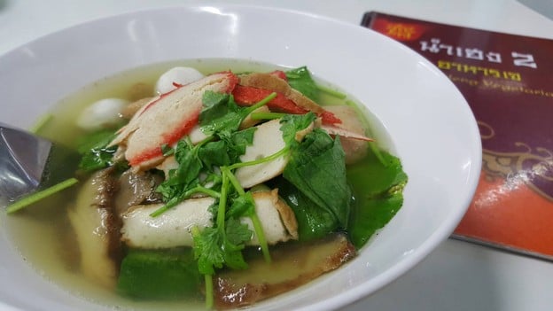 นำเฮงอาหารเจ 2 ชีอุทิศ