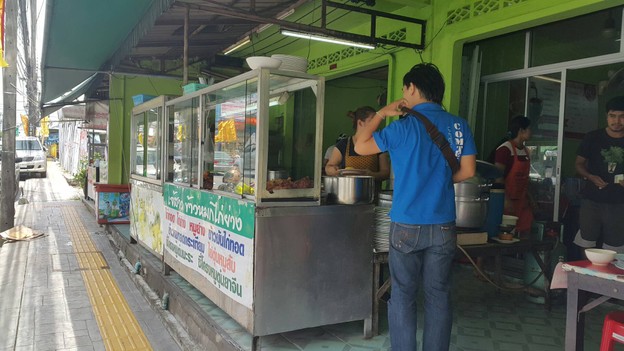 หน้าร้าน ข้าวหมกไก่เจ๊สาว สาขา 2 ถนนเยาวราช ภูเก็ต