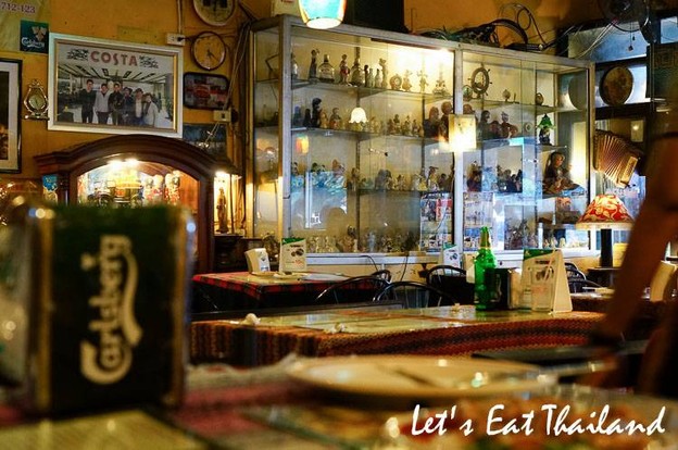 ปาเต๊ะ ห้าแยกลาดพร้าว ห้าแยกลาดพร้าว