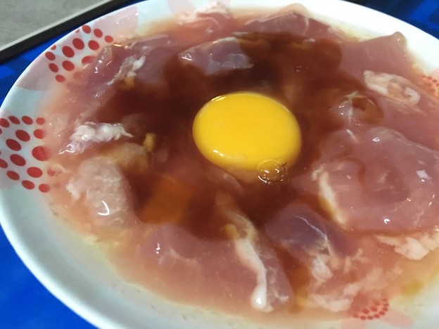 เอออิ่มจิ้มจุ่ม