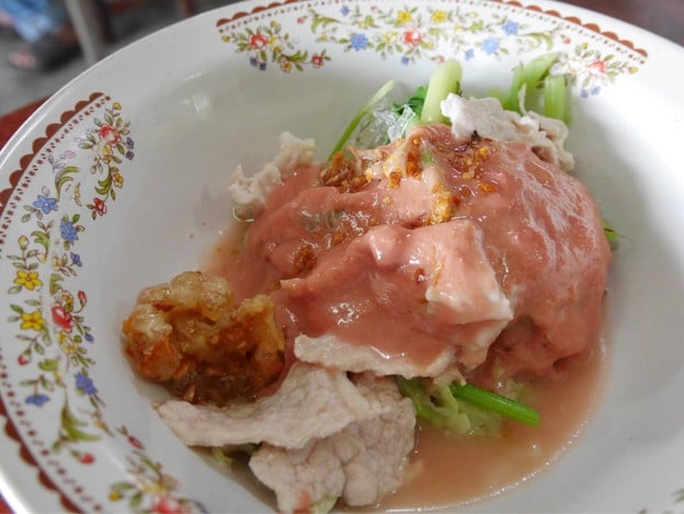 ฉลวยโภชนา