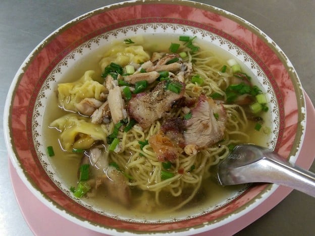 เมนูของร้าน 111 บะหมี่-เกี๊ยว